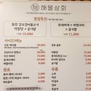 수원-0672 이미지