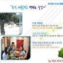 상식 행정사 이미지