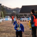 키즈풀숲 | 굿러너컴퍼니 2025 다둔스카이레이스 키즈레이스 후기