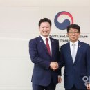 환타지아 이미지