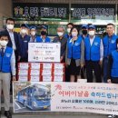 대전버스(주) 이미지