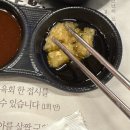 우리소가든 | 산성역 맛집 양념소갈비살한판 대화숯불가든 성남점