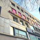 조이아다이어트 앤 토탈뷰티샵 | 조이아다이어트 체형관리 후기 | 인바디 상담부터 EMS 관리까지