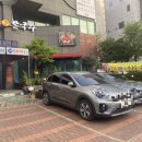 연산교차로(시청 방면) 이미지