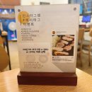 삼백돈돈카츠 성남모란점