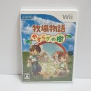 평안목장 이미지