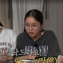 글라스밤 안경 이미지