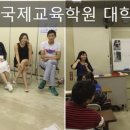 나라교육학원 이미지