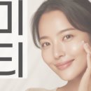 샤인엘의원 이미지