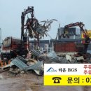 스피드주유소 이미지