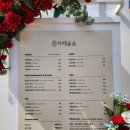 카페솔솔(청주흥덕시니어클럽) 이미지