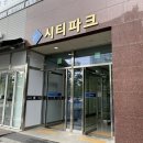 여수동 201 이미지