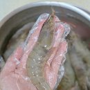 승엽 | 홍성 남당항 대하축제 맛집 승엽회수산 택배 싱싱한 흰다리새우