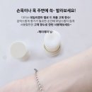 콤마(COMMA) 이미지