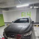 김포출장세차 구래동출장세차 스팀닥터 후기