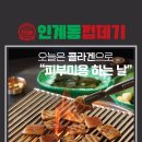 첨단중앙로 이미지