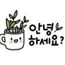 디오션푸르지오공인중개사사무소 이미지