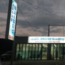 은하수카튠 이미지