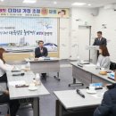 가정슈퍼 이미지