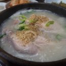 용궁삼계탕 네이버블로그