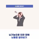 천안중학교 이미지