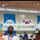 더썬유도관 이미지