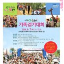 018-문산-018 이미지