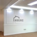 신평초교옆 공원 이미지