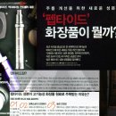 메디엘 이미지