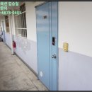 북면상동리 이미지