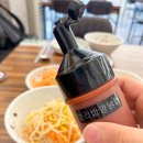철수네뽕잎칼국수