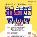 124 이미지