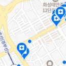 미래꿈나무쥬니어치과의원 이미지