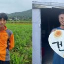 정순농장 이미지