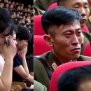눈물 참느라 빨개진 얼굴… ‘김정은 고열’ 전한 순간 찍힌 장면 이미지