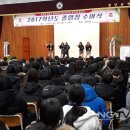 첨단중학교 이미지