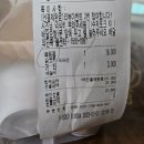 비에이치씨공도