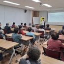 광양시보건소중마통합보건지소 이미지