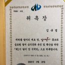 구가네한우곰탕
