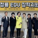 청룡동-8 이미지