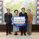 (유)케이곡성산업 호남타임즈