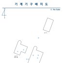 은광에프엔씨