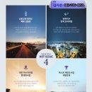 엑스포로1(북) 이미지