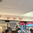 포워드짐 | 대만 4일차(양산박, 반차오 숙소 포워드스위트,ATT 4 FUN Xinyi Store, 타이베이101,국립국부기념관, 품...
