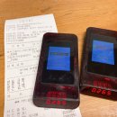 북촌순두부 이미지