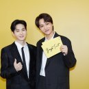 수호2