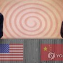 (주)합성자동차 이미지