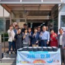 온양1동 행정복지센터 이미지