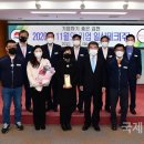 (주)일신테크 국제i저널