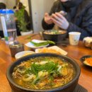 제주섭이네해장국 이미지